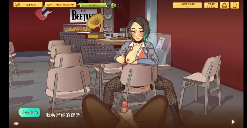 【汉化/CG解锁方法/作弊指令】另一次机会 Another Chance v1.65 [1+733 MB][百度盘]