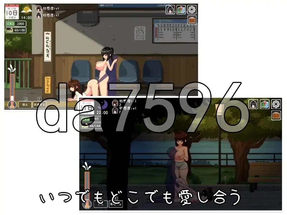 [日式SLG/新作] 乐园的日常 楽園の日々 内嵌AI汉化版+存档 [1+930M][百度盘]