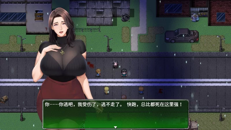 [RPG官中PC]破碎伊甸 Broken Eden v0.6.1 [1+500M][百度盘]