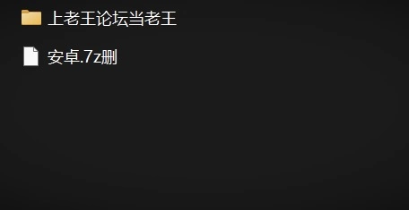 【安卓/PC】[SLG/同居/动态] 漏洞百出！～与姨妈和堂妹的同居生活v1.62AI汉化 [2+4.02G][百度盘]
