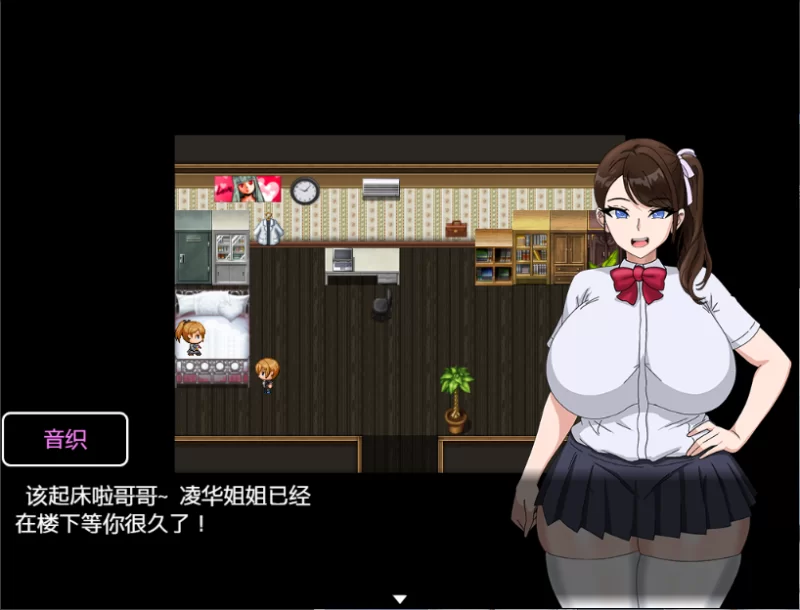 【PC+AZ】全员寝取2-NTR特工~NTRエージェント+回想+官中 [1P+3G][百度盘]