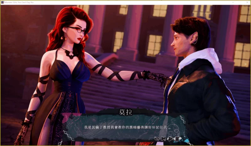 【PC】魔物娘：无法拒绝 Monster Girls You Can\’t Say No +官中无码 [1P+6G][百度盘]