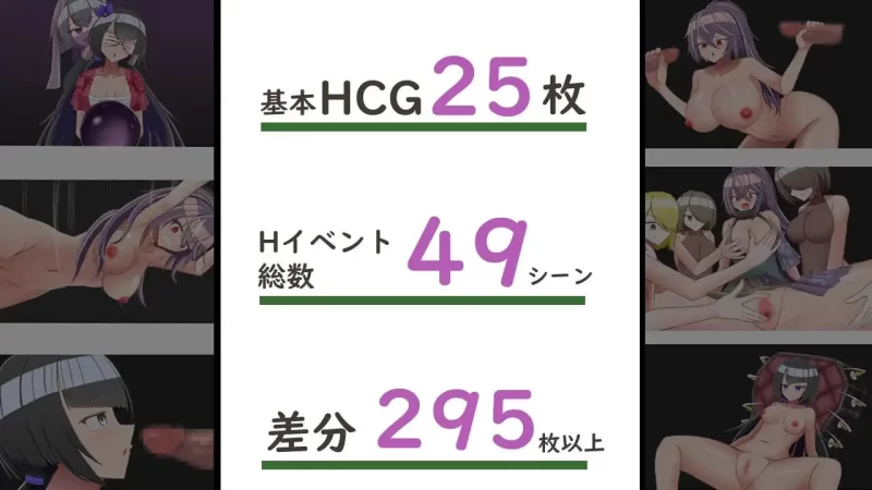 [PCRPG汉化] 双华语 文化侵略宗教洗脑编 双華語 文化侵略宗教洗脳編 v1.4 [1G] [1+1G][百度盘]
