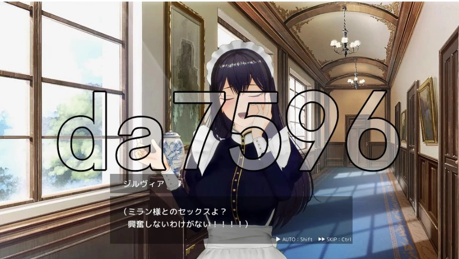pc 女仆 by 女仆 メイド バイ メイド 汉化版+去码补丁 [1+725m][百度盘]