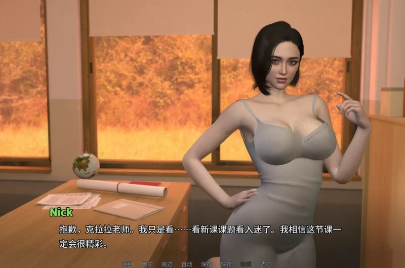 双端/官无码/SLG有更【淑女后宫】禁忌思想 CH2 UP.4 [1+解压前2.26GB][百度盘]