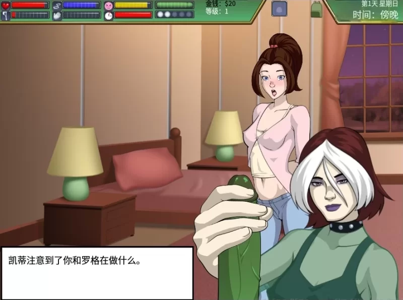 【亚洲SLG】Roguelike:进化1.73b典藏汉化/PC+虚机/精品沙盒 [2+1.9G][多种下载方式]