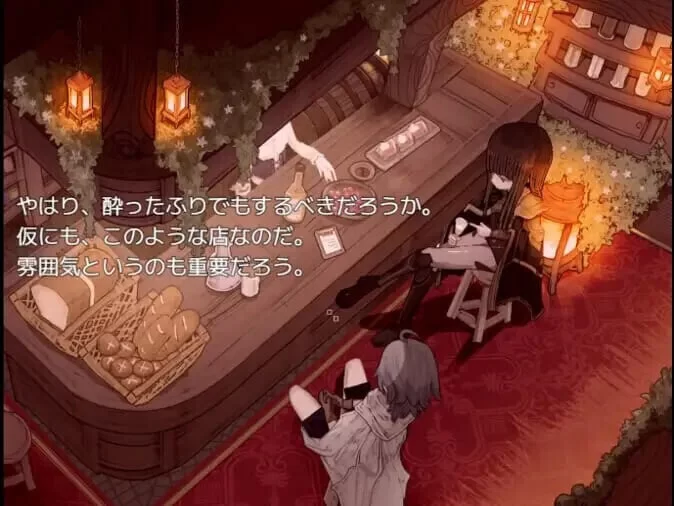[RPG汉化PC]阿鲁米欧西昂的医术师 アルミ医術師v1.15 [1+1.2G][百度盘]