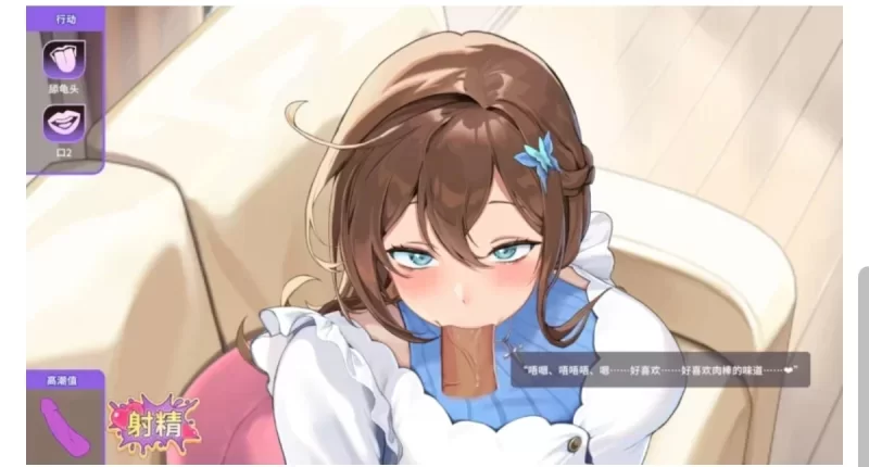 [PC/互动SLG/中文CV]请成为最能干的VTuber吧! v1.09[官中/全CG存档] [2+3.8G解压后10G][百度盘]