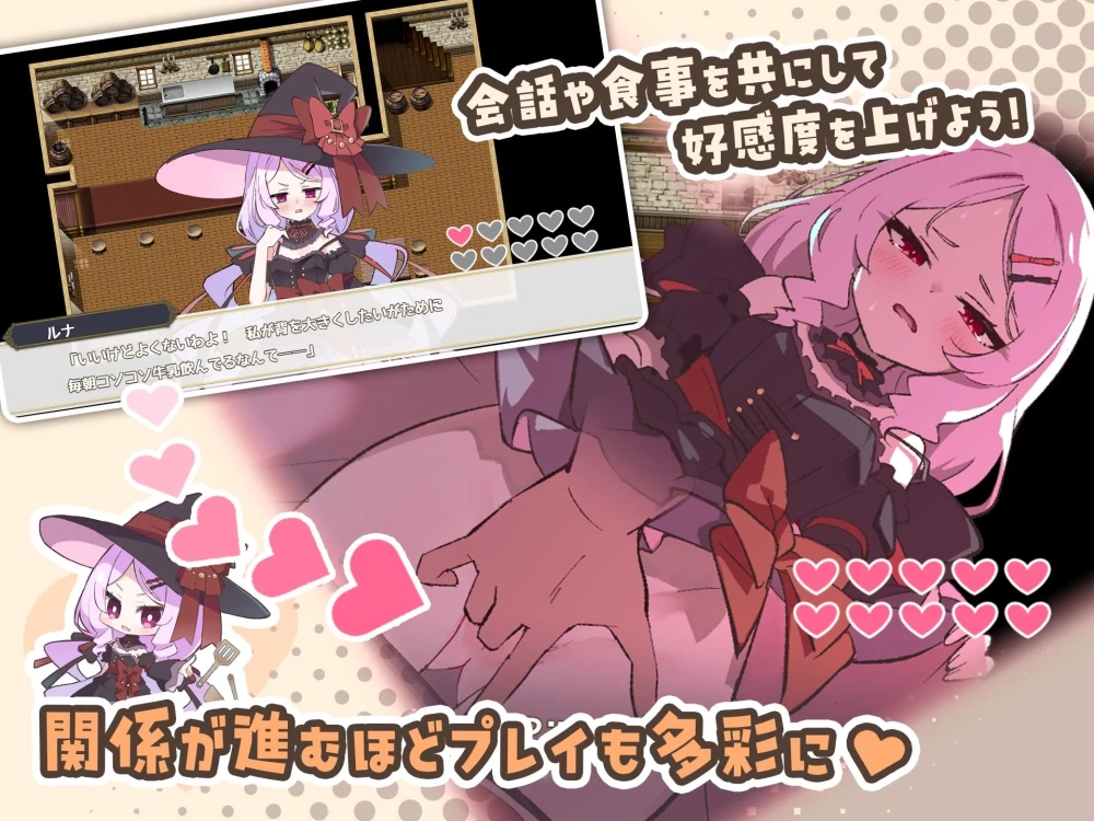 v1.1.1[PC+APK/佳作/全CG/汉化/后宫]星辰婚礼~与六位女主角一起.. [1+1.05G][百度盘]