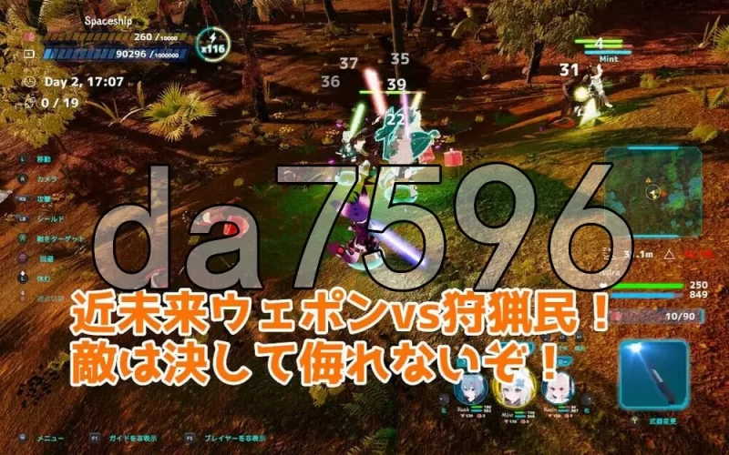 [日式3D/更新] NEKOTTO岛 ネコットv1.52 官中版 破解版+DLC+画廊 [1+7.30G][百度盘]