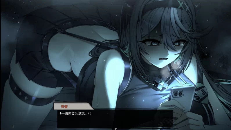 孤毒直播：深0814fix官中正式版【PC+安卓模拟器+日系RPG/恐… [1+2.76GB][百度盘]