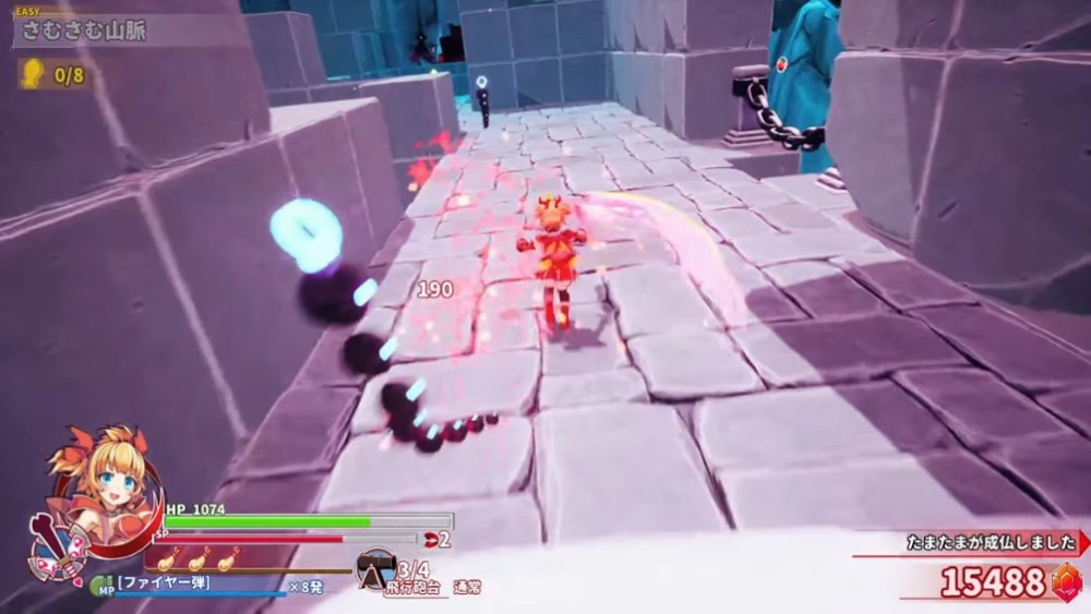 [PC][SLG/3D/日式]纯真少女的魔界冒险 SS イノセントアサルト… [1+2.75G][百度盘]