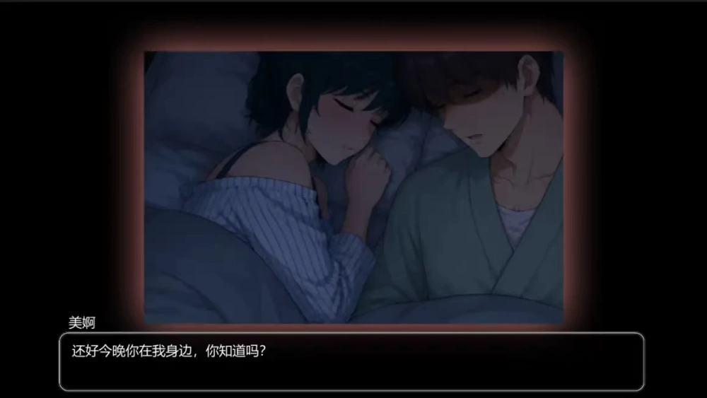 【PC/安卓直装/官中/阿黑颜/无码/熟女/巨乳】乡村狂想曲v0.2.0 [1+PC 232.50mb+AZ 353.23mb][多种下载方式]