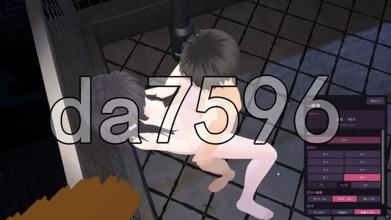 [日式3D/新作] 露出女友 ～秘密的四天～ 官中版 去码版 [1+640M][百度盘]