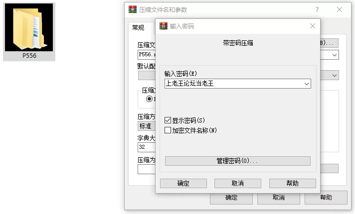 [3D/动态/PC]能干的学妹小葵 就此开启二人同居生活 v1.0.8 官中 [3+2.65G][百度盘]