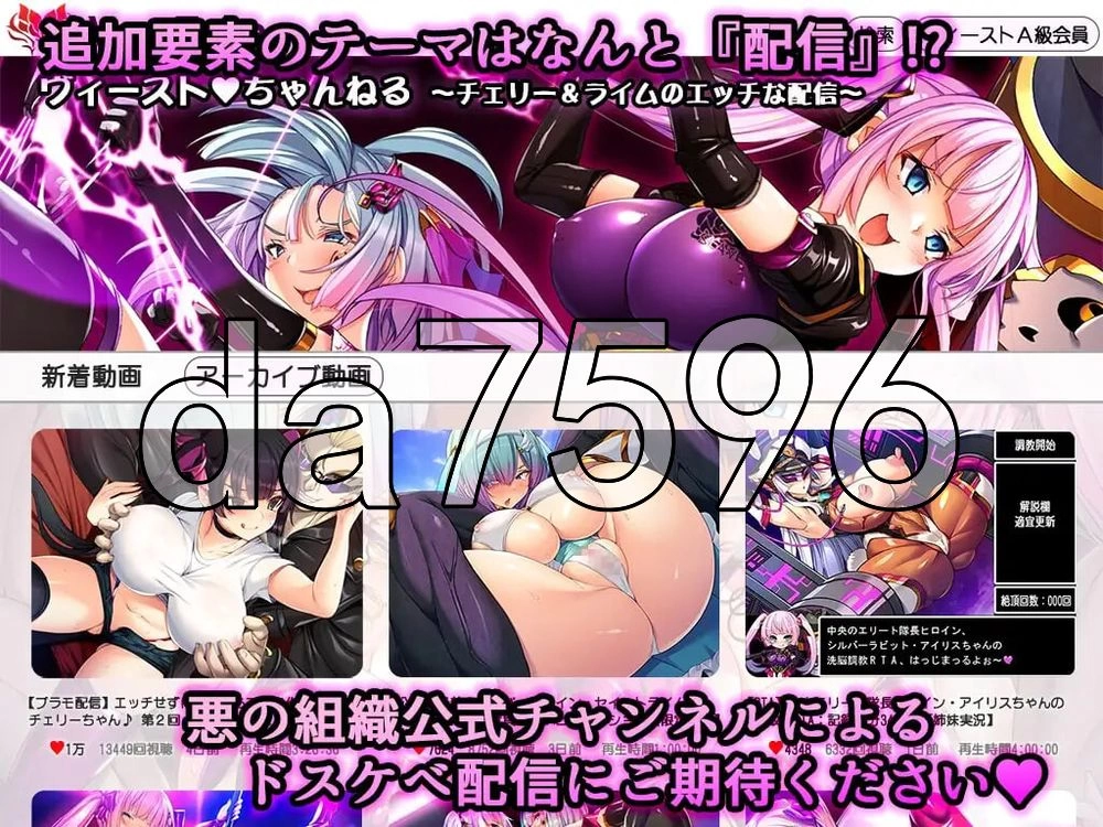 [日式ADV/新汉化] 圣宝晶华 Saint Lime VNイントラ v1.2 AI汉化版 [1+2.70G][百度盘]