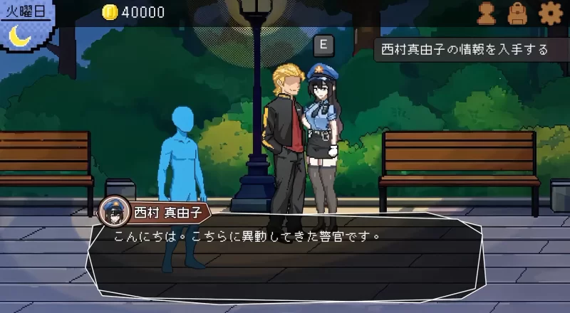 【御社长实测】不知怎么的,决定去经营剑道场了~ 秘密的NTR [1+416.38Mb][百度盘]