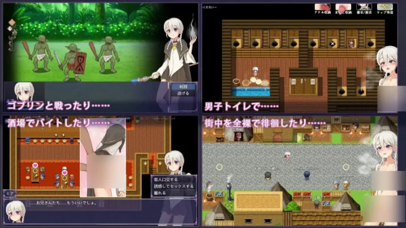 米娅和小镇和魔物研究日记1.0.3【PC [1+329m][百度盘]