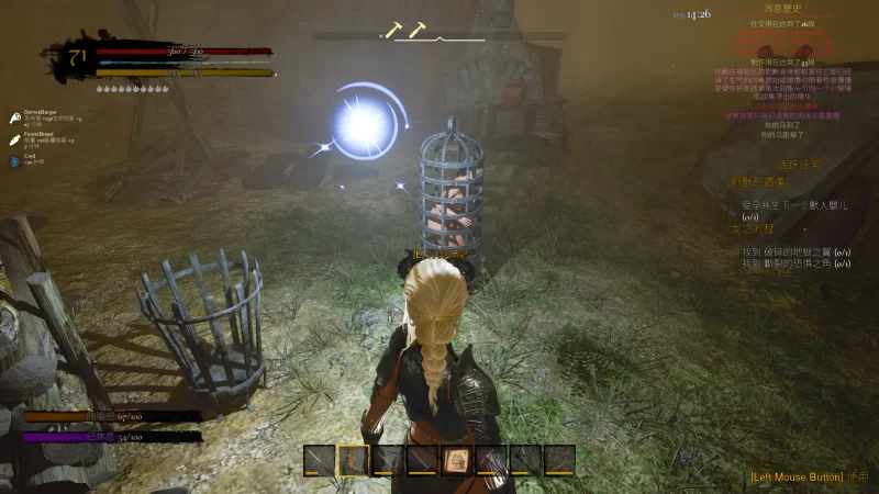 [PC/3D/ACT]邪恶岛/恶之岛 Wicked Island v26.06.24 最新版+ai汉化 [1+7g][百度盘]