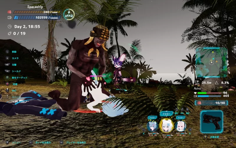 PC【ACT/3D】NEKOTTO岛 ネコットアイランドv1.52+DLC 官中 [1+1.85g][百度盘]