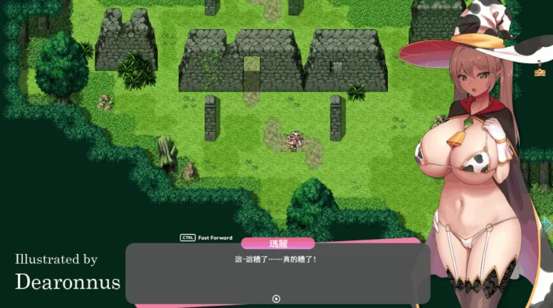【PC】玛丽的冒险 Marie`s Adventure V1.0F+AI汉化+无码 [1P+3G][百度盘]