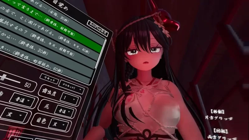 [互动3D/逆推/PC] 病娇姐姐的神隐  v1.02 内嵌AI汉化版+自带全回想 [1+7.5G][百度盘]