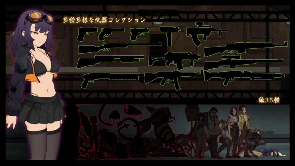 [ACT官中动态步兵PC] 细胞领域 细胞象限 CelSector v1.1.2 [1+500M][百度盘]