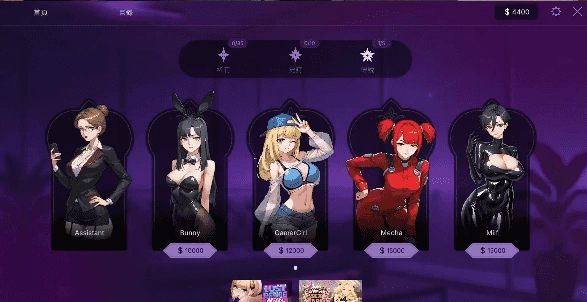 【PC/AI汉化】AV经理 (AV Manager) Ver1.0.0 AI汉化版+欧美SLG游戏 [1P+3.22G][百度盘]