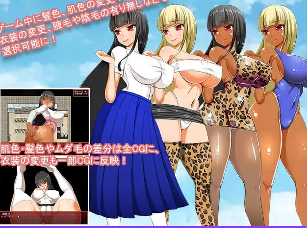 [日式RPG/pc+安卓] 大小姐琉璃子的H暑假狂欢v1.10 精翻汉化版 [2+1.0G][百度盘]