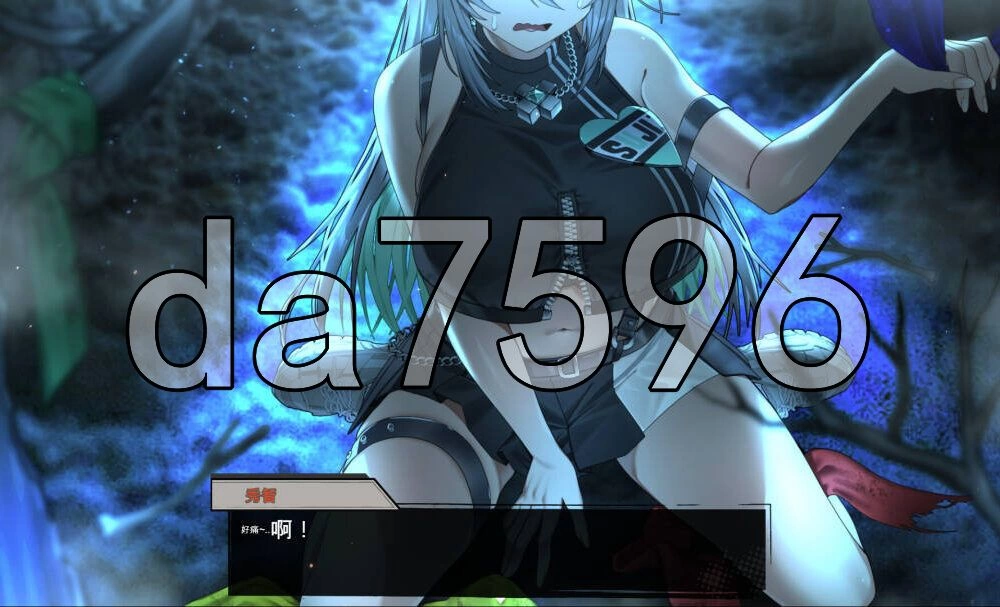 [日式SLG/新作] 孤毒直播 : 深 官中版 [1+2.80G][百度盘]