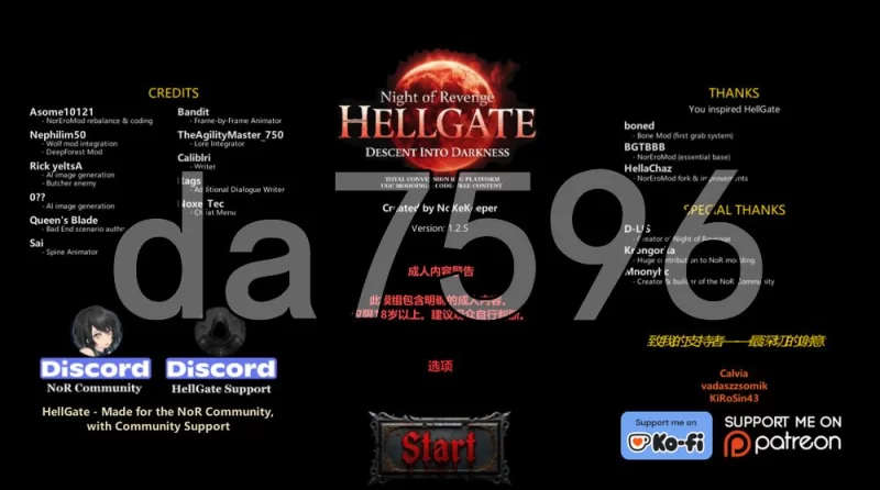 [日式RPG/更新] 魔女复仇之夜 “地狱之门：大型MOD v1.2.5 官… [1+3.0G][百度盘]