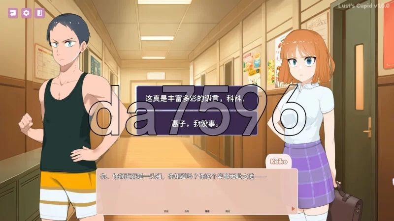[日式SLG/动态/更新] 欲望的丘比特v1.2.9 PC+安卓 STEAM官中步… [1+3.60G][百度盘]