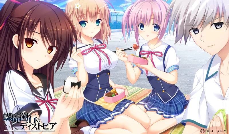 PC[ADV]螺旋溯行的绝望乡 螺旋遡行のディストピア 汉化步兵 [1+1.8g][百度盘]