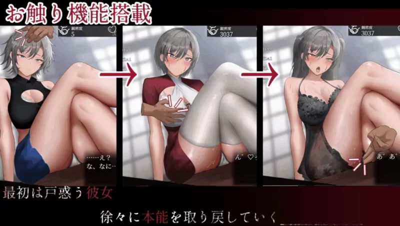 [PC 新作SLG/同居养成]亚人少女～与异能少女的同居生活～ 亜人少女～v1.0.0 AI汉化 [1+680mb][百度盘]