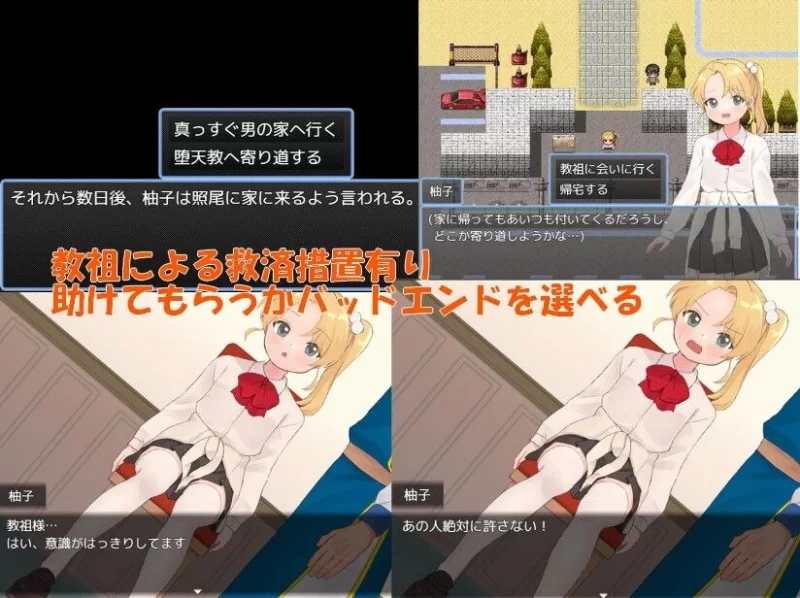 魔法少女温克尔托帕兹 [1+304.9M][百度盘]