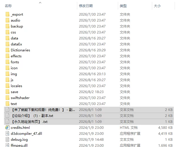 [日式RPG/更新] 洛蕾塔·梅登 ～适配率0%的劣等兵 v1.0.5 AI汉… [1+7.50G][百度盘]