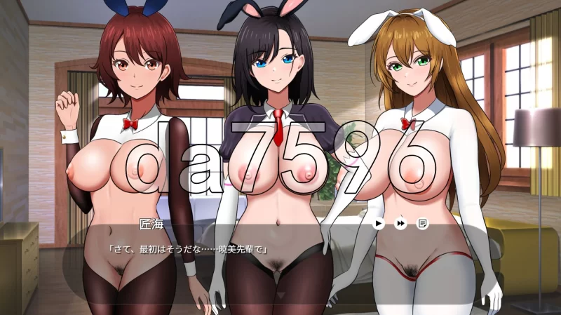 [日式RPG/更新] 无人岛员工旅行记  V1.0.11 PC+安卓 内嵌AI汉化版 [1+1.40G][百度盘]