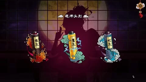 [爆款SLG/卡牌肉鸽/全动态] 半妖忍少女 V1.0 steam官中步兵版+存档 [7.1G] PC+安卓 [2+7.1G][百度盘]