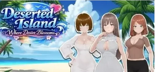 【SLG/冒险/pc】欲望绽放的荒岛 v1.02 官中版 [1+857M][百度盘]