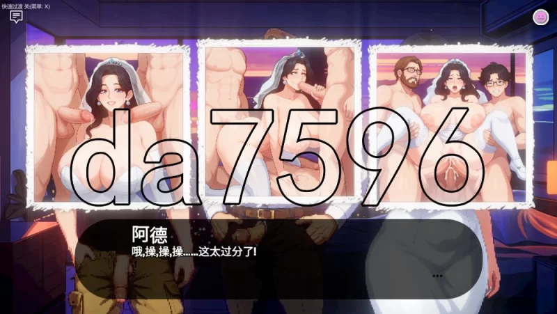 [日式SLG/新汉化] 造星者物语 Starmaker Story v1.8E 全汉化版+画廊 [1+1.90G][百度盘]