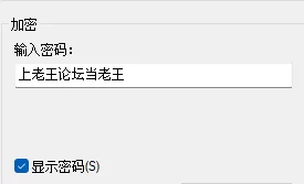 [PC/互动SLG/精神支配/后宫] 催眠！一款可以通过… [1+1g][百度盘]