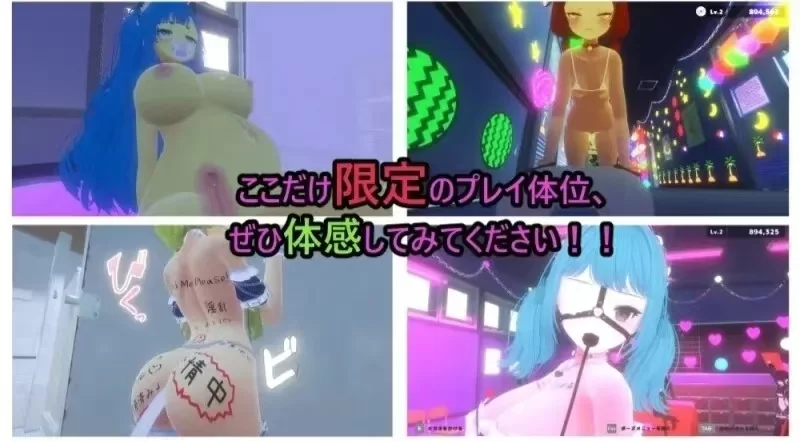 【PC/精翻/阿黑颜/无码/萝莉/调教】暗文化祭泡泡浴街1.0.2 [1+701.46mb][多种下载方式]