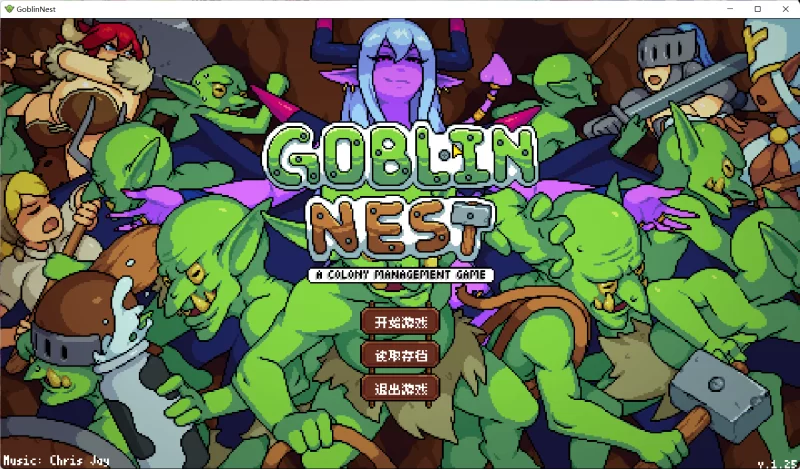 [PC/SLG/动态/建造/官中]哥布林巢穴 Goblin Nest v1.36+存档 [1+60M][百度盘]