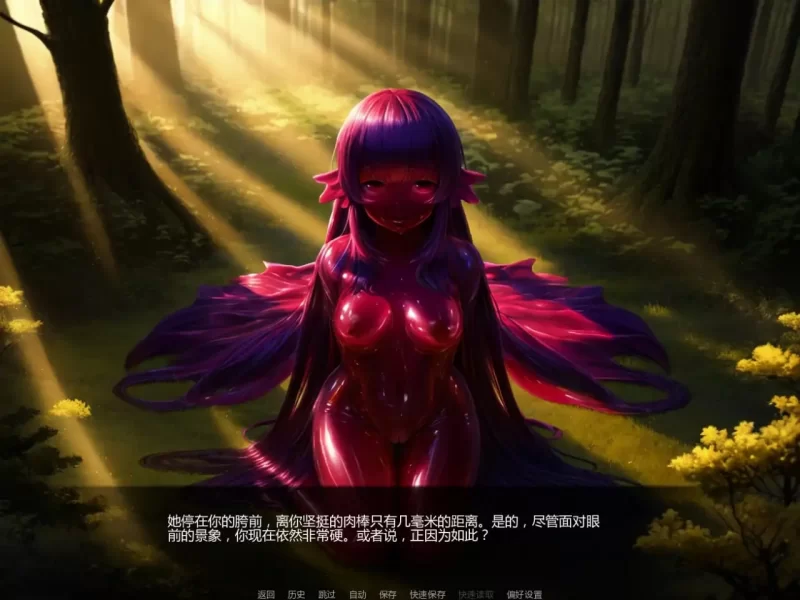 【SLG/PC+安卓】【 进入洞穴的怪物女孩  v0.2.3 AI汉化版】 [2+2.07G][百度盘]