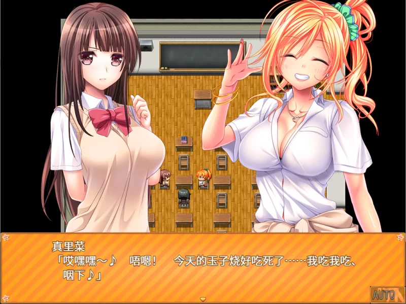 PC/官中推【女主卖春】女学生七海・真里菜 ～H的性打工生活 [1+解压前1.32GB][百度盘]