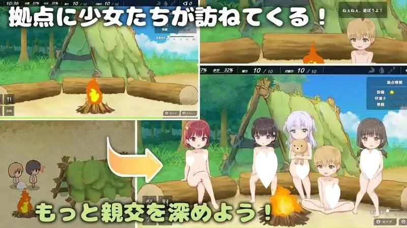 [PC/SLG/种田/后宫]悠哉生存记～无人岛的全裸少女AI汉化 [1+0.98G][多种下载方式]