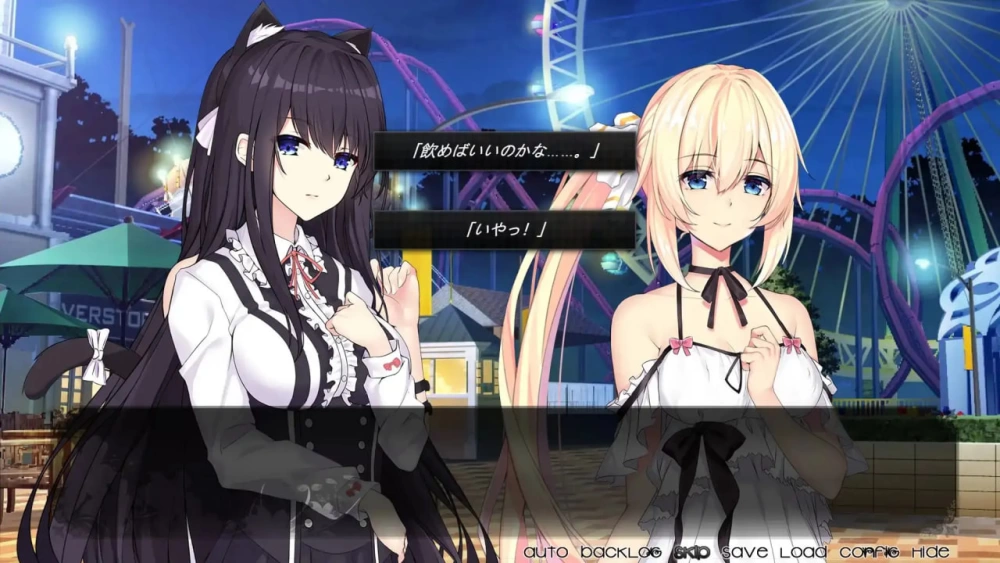 [ADV国产官中PC]姬恋~缚羽的欠片~ 姫恋~縛羽の欠片~ v2.0 [1+1.1G][百度盘]