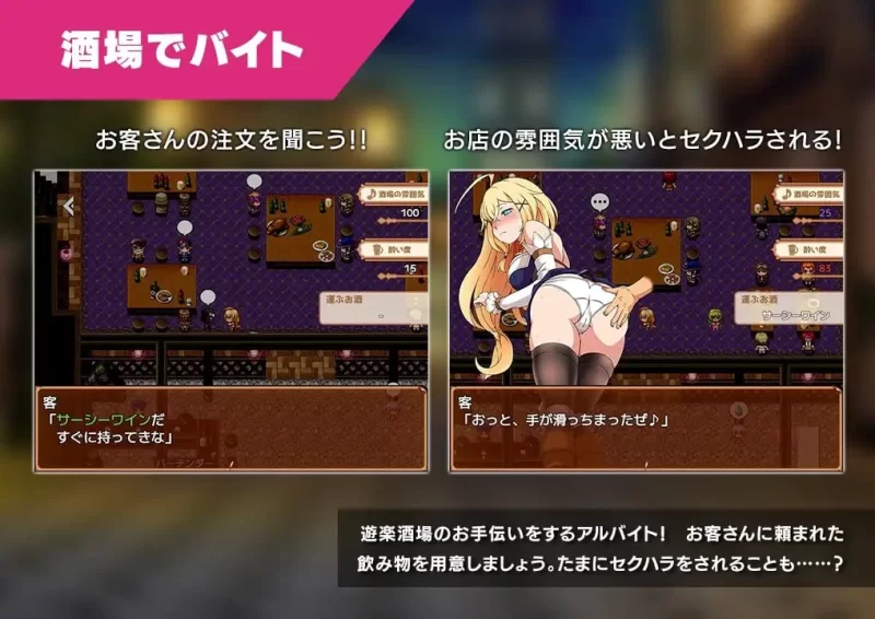 [RPG/官中/PC/CV/无码/战斗H]蛤蜊岛编年史：欲望滋生之地 [1+980M][多种下载方式]