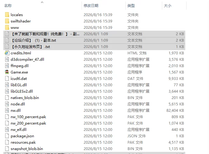 [RPG/官中] 克拉姆斯岛的开拓者淫荡的魔物与娼馆v1.00 官中版 [1+1.1G][百度盘]