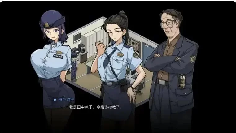 极道无赖EX女警鮎川光  1.2.2 官中版【安卓/1.04G】 [1+1.04G][百度盘]